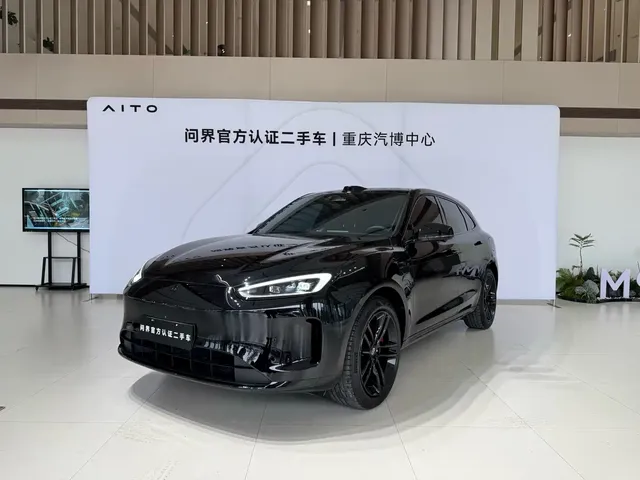 AITO Wenjie AITO M5 2025 Extended Range Ultra RWD