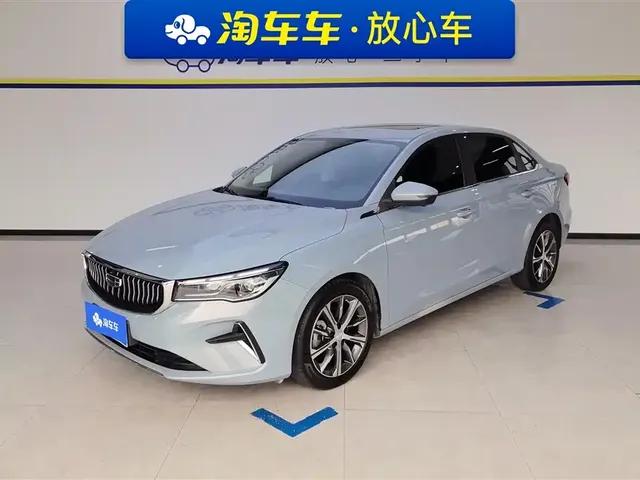 Geely Emgrand 2023 4th Generation Champion Edition 1.5L CVT Premium