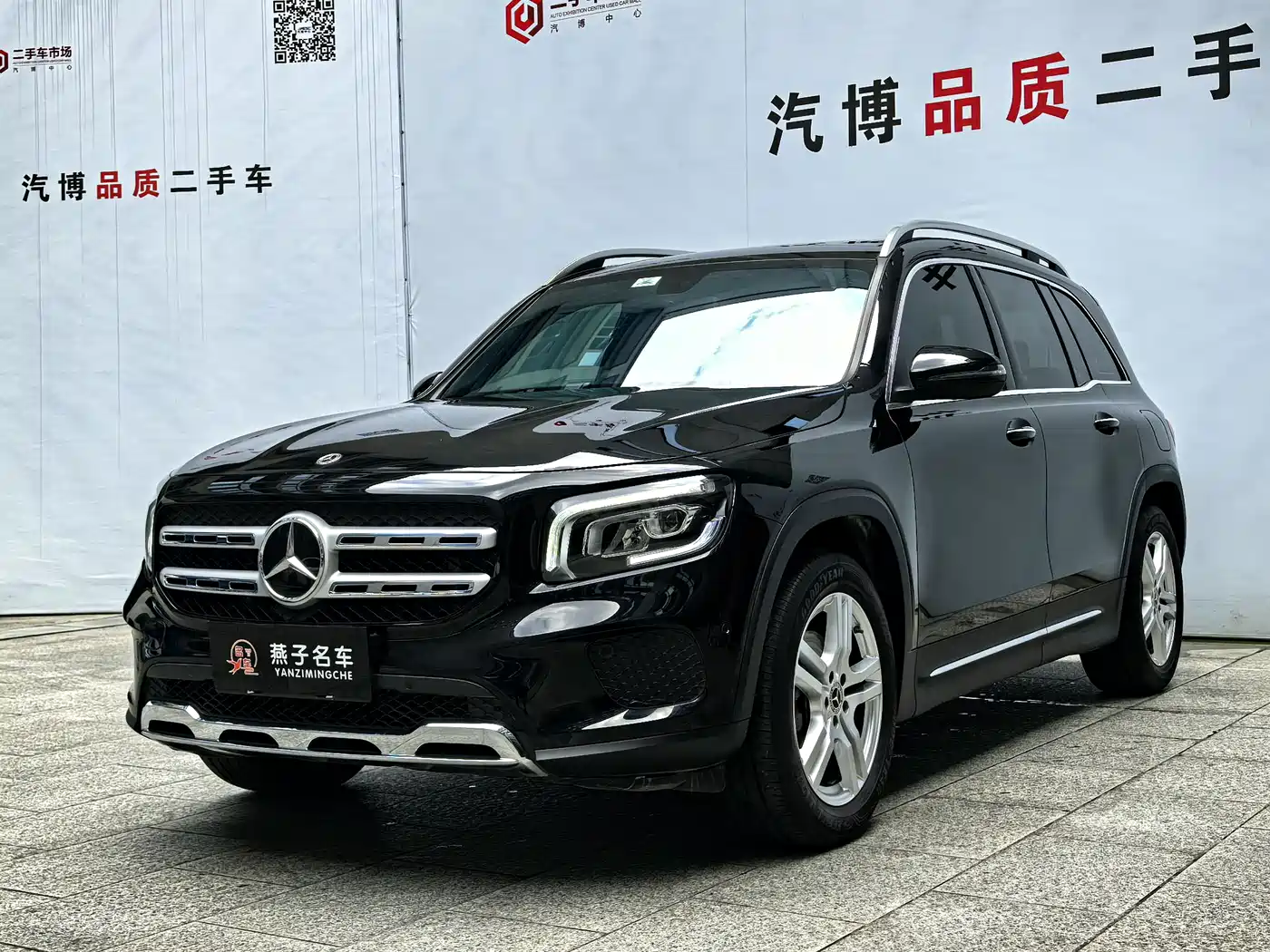 Mercedes-Benz GLB 2022 Model GLB 200 Dynamic Edition