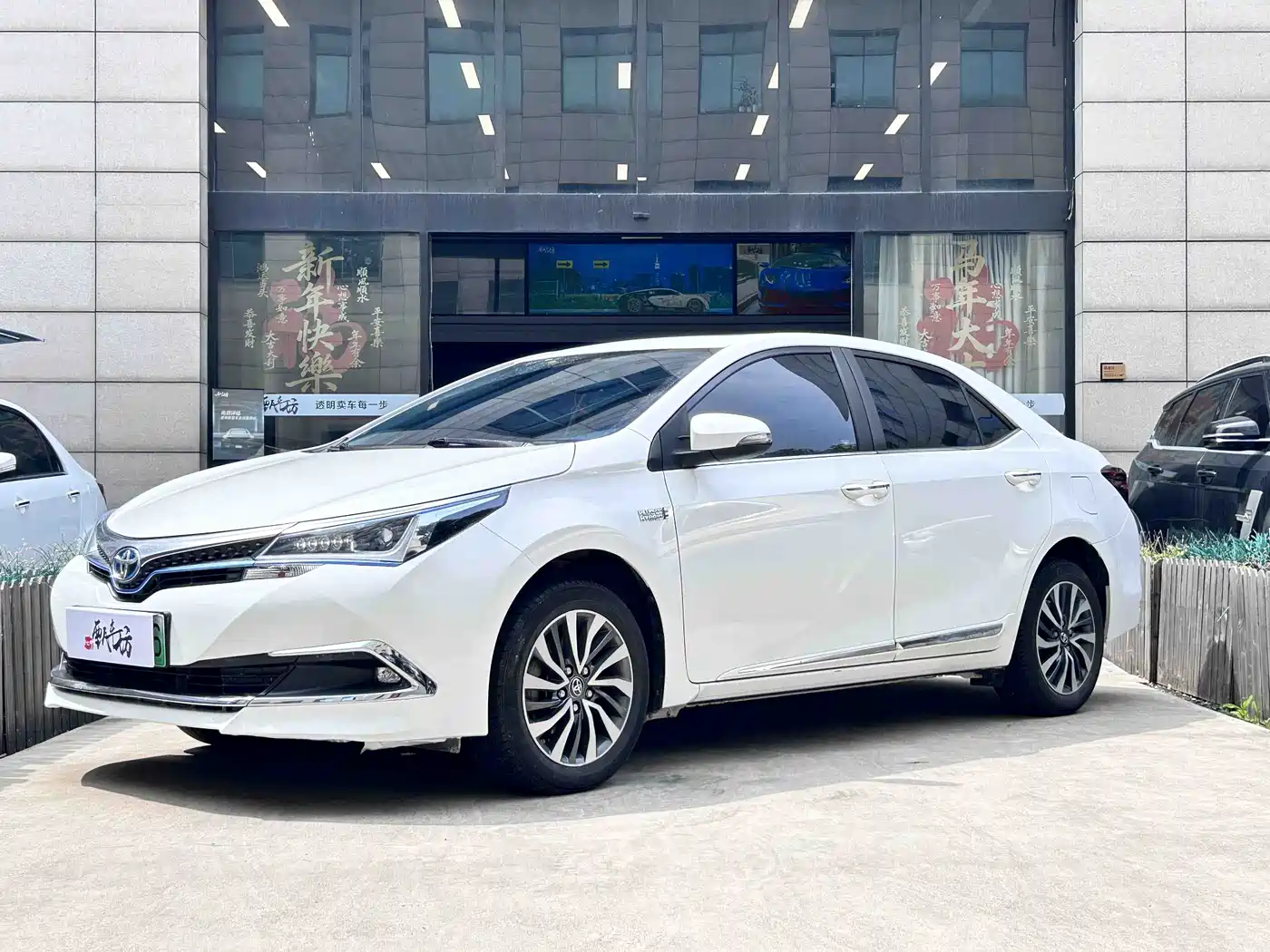 Toyota Corolla Twin Engine E+ 2019 1.8L E-CVT Luxury Edition