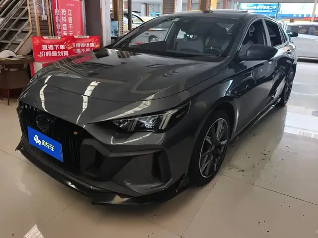 GAC Trumpchi Emkoo 2023 270T DCT J16 Edition