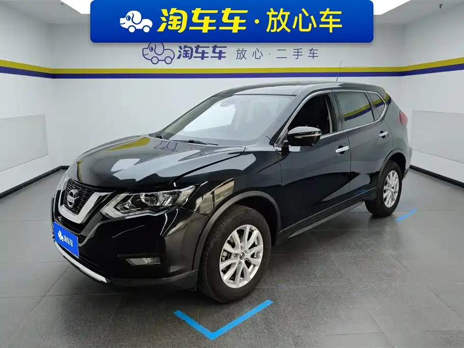 Nissan X-Trail 2020 2.0L XL ITS CVT 2WD Smart Connect Comfort Edition