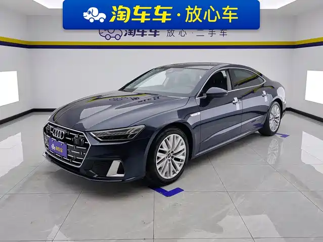 Audi A7L 2024 45TFSI S-line Dream Edition Crystal Package
