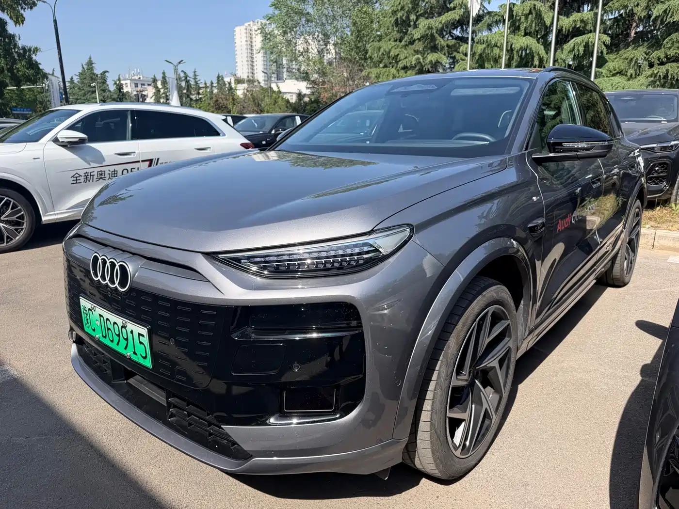 Audi Q6L e-tron 2025 Model Pioneer Edition