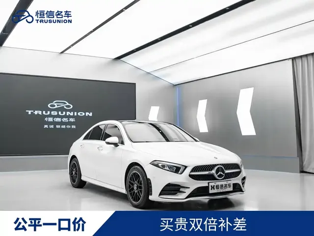 Mercedes-Benz A-Class 2020 A 200 L Sport Sedan