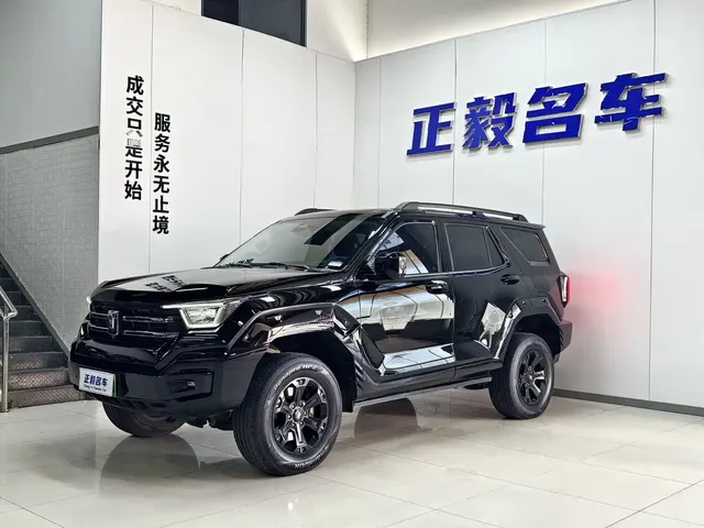 Tank 400 New Energy 2023 Hi4-T Super Edition