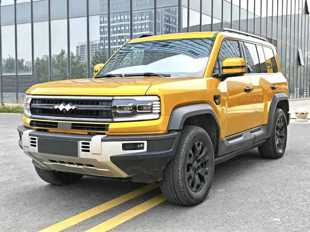Fang Cheng Bao Leopard 5 2023 Yun Nian Flagship Edition