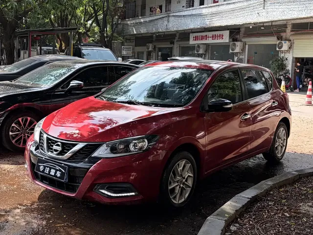 Nissan Tiida 2021 1.6L CVT Smart Drive Edition