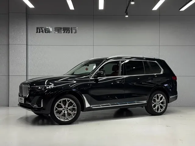 BMW X7 2020 xDrive40i Leading Luxury Package