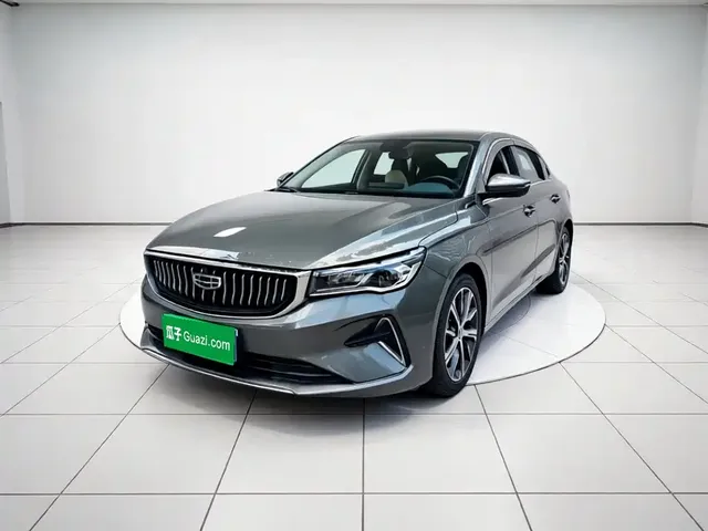 Geely Emgrand 2022 4th Generation 1.5L CVT Flagship