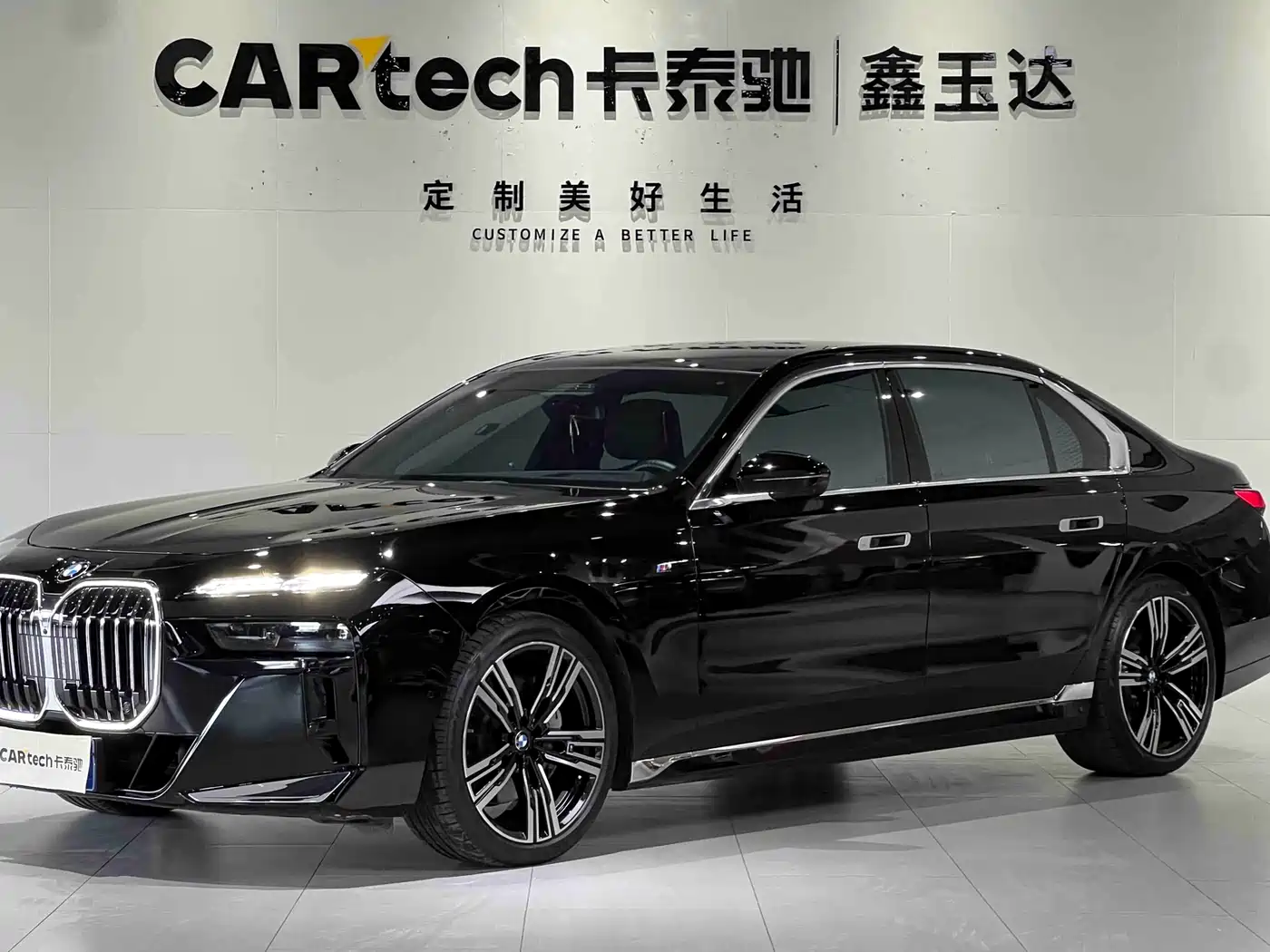 BMW 7 Series 2023 740Li Exclusive M Sport Package