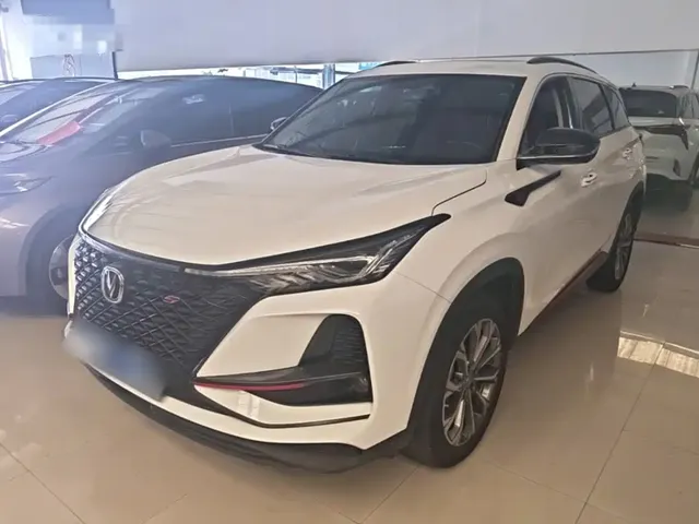 Changan CS75 PLUS 2021 2.0T Automatic Pilot