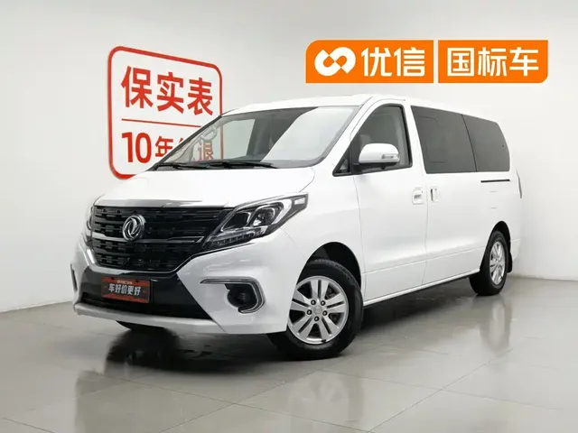 Dongfeng Fengxing M7 2021 1.8T Manual Exclusive