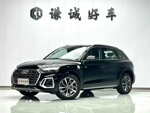 Audi Q5L 2022 40T Fashion Dynamic