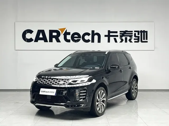 Land Rover Discovery Sport 2024 Luxury Custom Edition