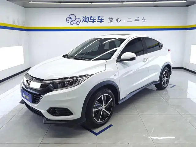 Honda Vezel 2020 1.5L CVT Pioneer