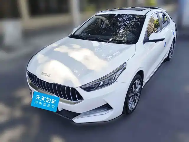 Kia K3 2021 Facelift 1.5L CVT Fashion Edition