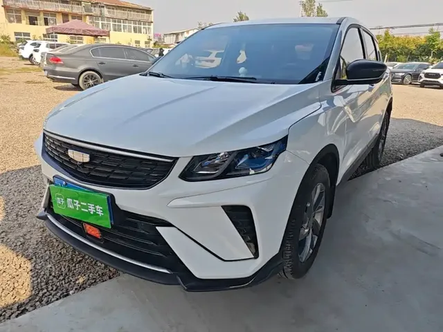 Geely Binyue 2025 1.5L CVT Super Edition