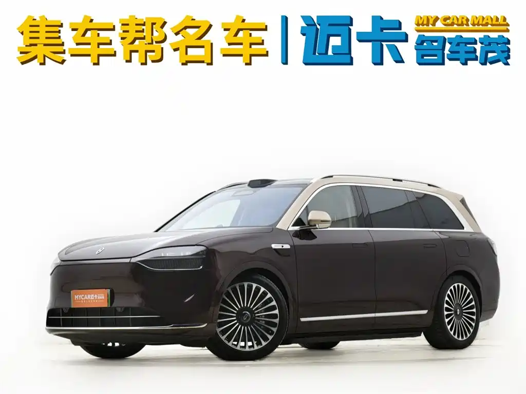 AITO Wenjie AITO M9 2025 Extended Range Ultra 52kWh 6-Seater