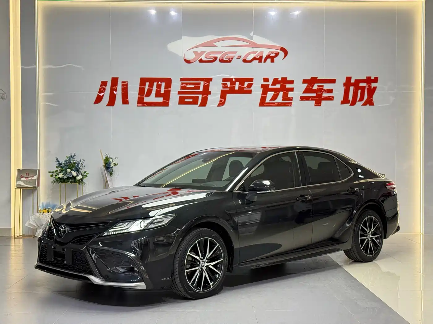Toyota Camry 2021 2.5S Feng Shang Edition