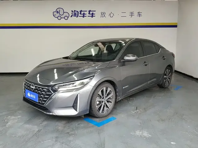 Nissan Sylphy 2023 Super Hybrid E-Drive Ultra Smart Drive Max