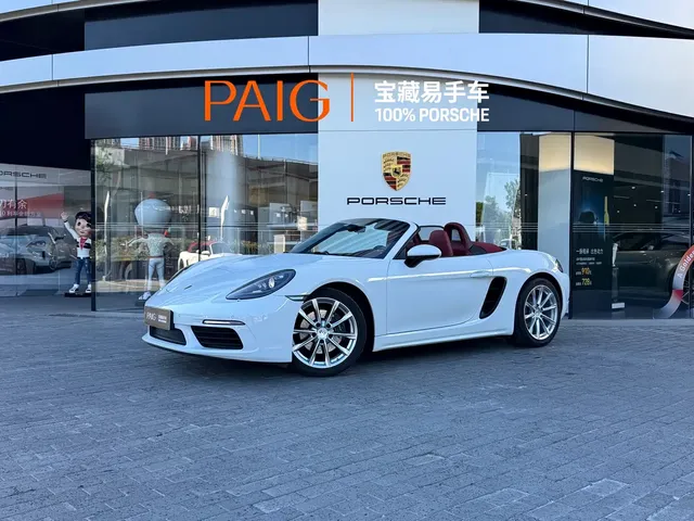 Porsche 718 2022 Boxster 2.0T