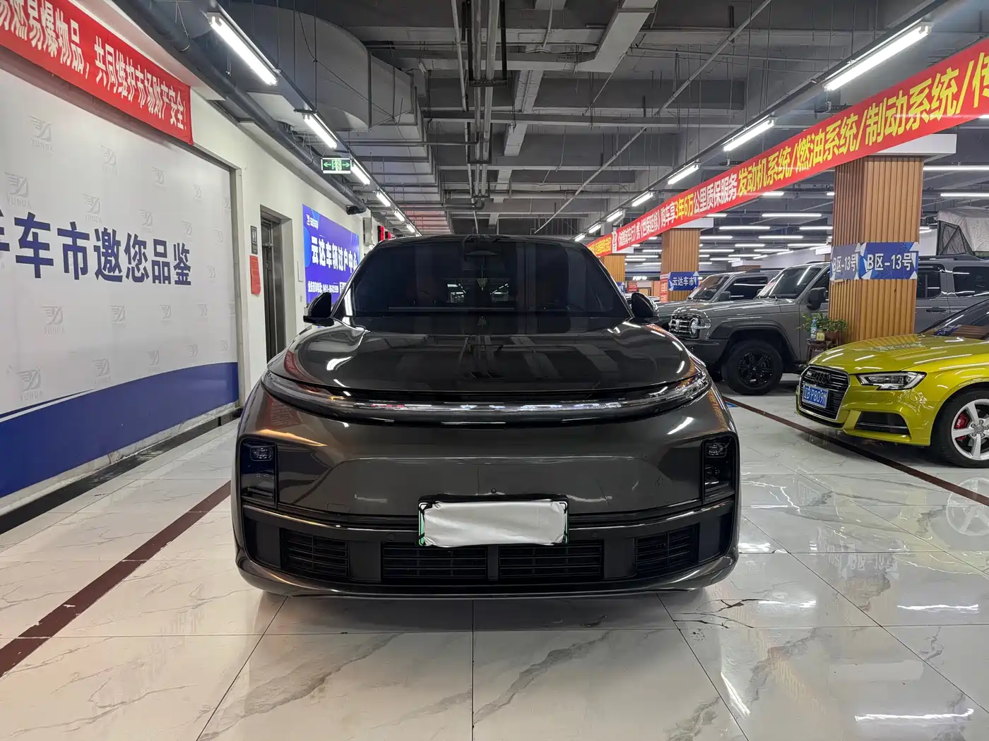 Li Auto L7 2023 Pro