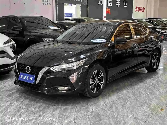 Nissan Sylphy 2020 1.6L XL CVT Joy Edition