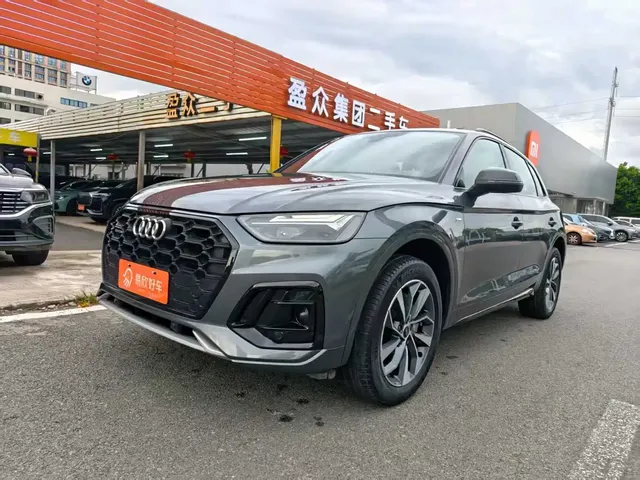 Audi Q5L 2023 40T Luxury Dynamic