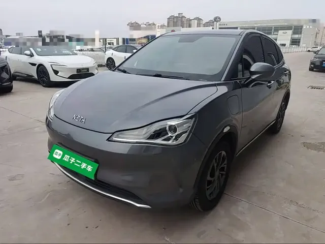 Nezha Auto Nezha V 2022 Trend 300 Industry Custom Edition
