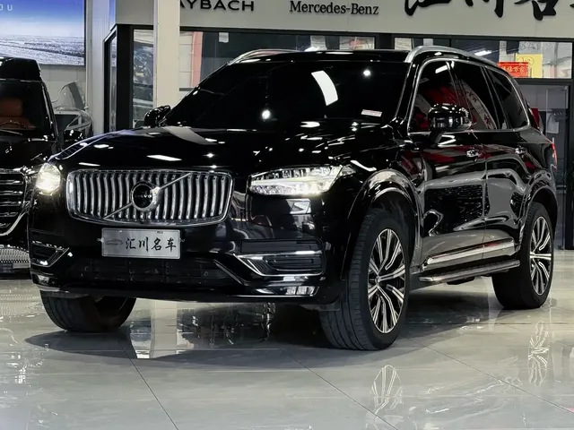 Volvo XC90 2021 B6 Smart Elegance Luxury 7-seater