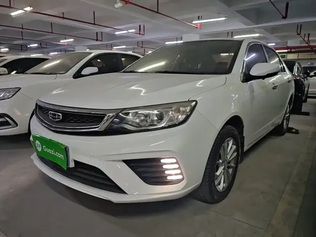 Geely Vision 2020 1.5L Manual Asian Games Edition