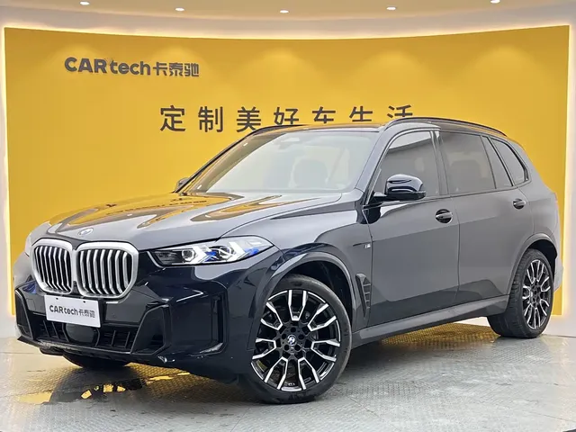BMW X5 2023 xDrive 40Li M Sport Black Night Package