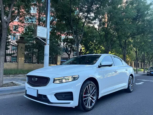 Geely Xing Rui 2021 2.0TD Flagship Model