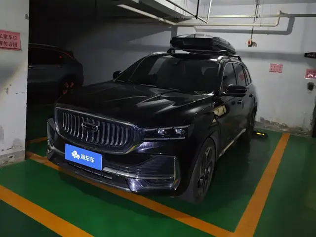 Geely Xingyue L 2025 2.0TD Automatic Cloud Edition
