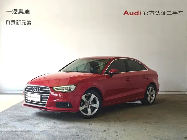 Audi A3 2020 Limousine 35 TFSI Progressive (China V)
