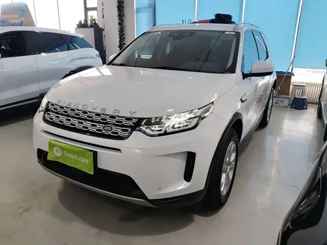 Land Rover Discovery Sport 2022 Model 200PS Family Edition 5-Seater
