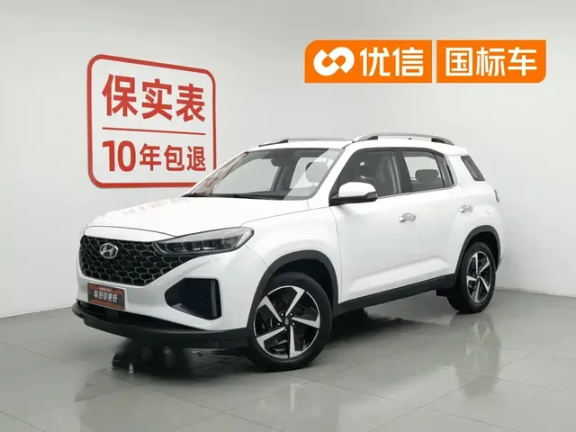 Hyundai Beijing Hyundai ix35 2021 240TGDi DCT 2WD GLS Leading Edition