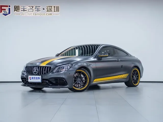 Mercedes-Benz C-Class AMG 2021 AMG C 63 Coupe Night Special Edition