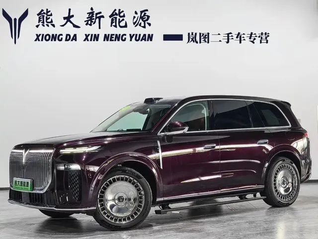 Voyah Auto VOYAH Taisan 2026 Model Base