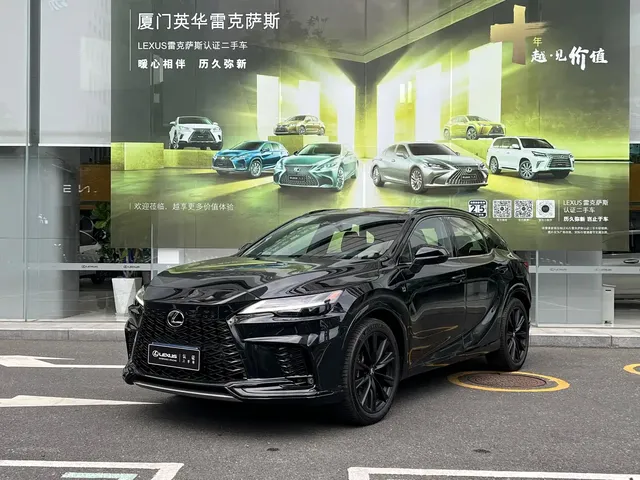 Lexus RX 2023 500h 4WD F SPORT Performance