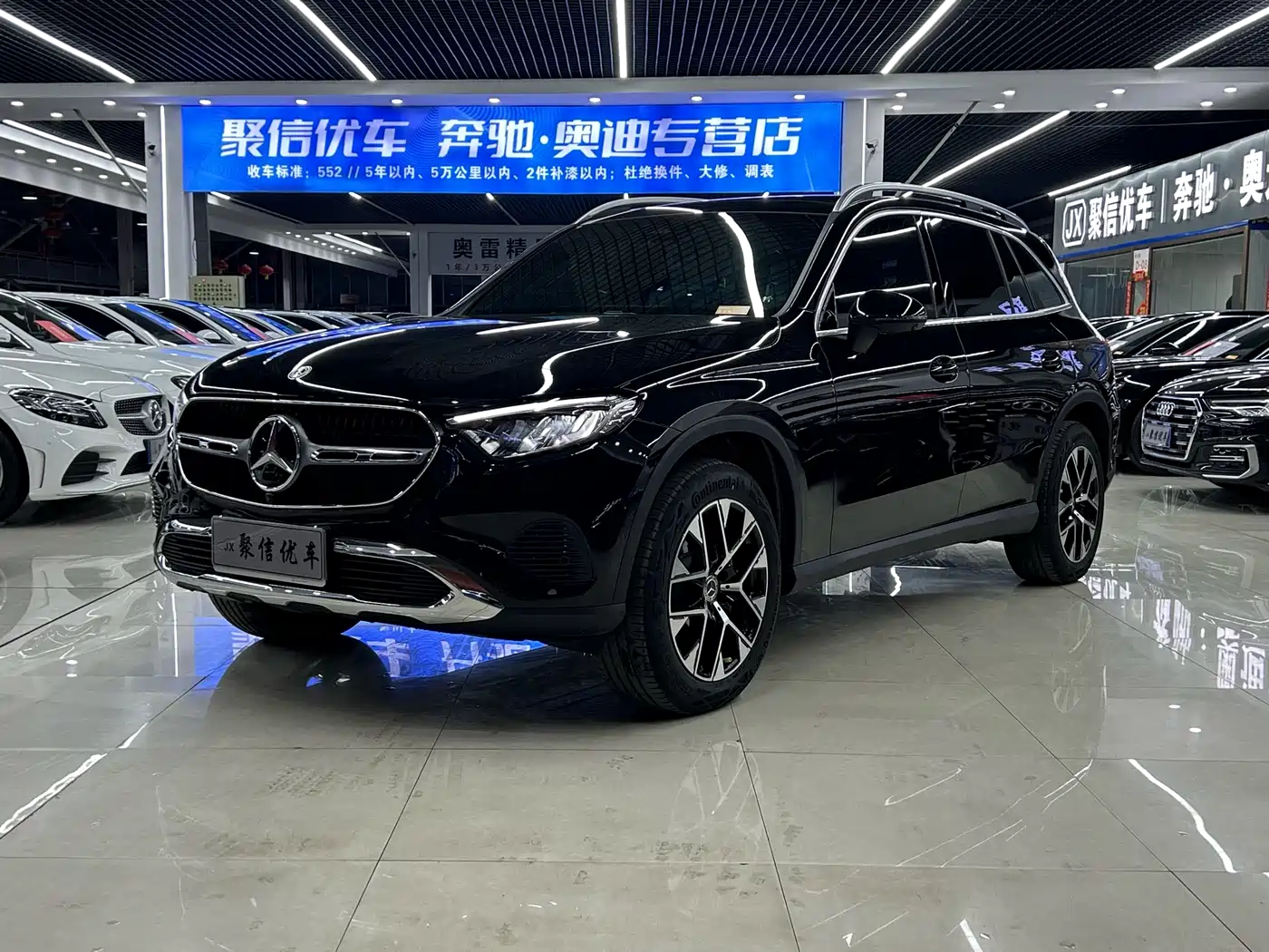 Mercedes-Benz GLC 2025 Model Year GLC 260 L 4MATIC Dynamic