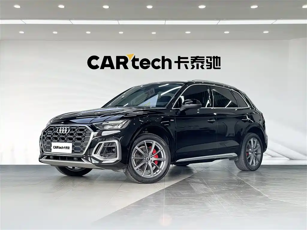 Audi Q5L 2022 40T RS Kit Racing Speed Edition