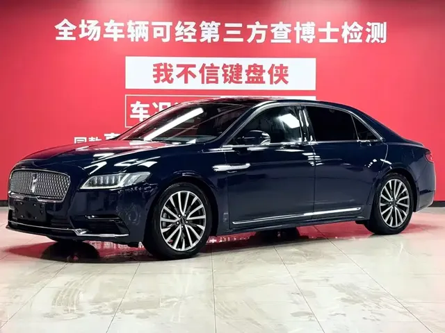 Lincoln Continental 2019 2.0T 2WD Zunyao Edition China V