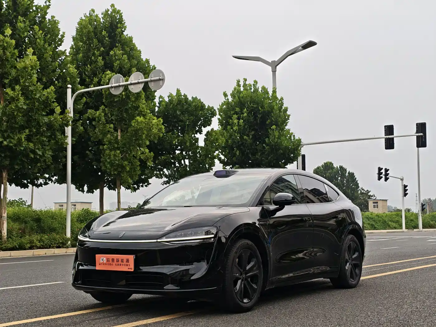 Zhijie Luxeed R7 2026 Pure Electric Max
