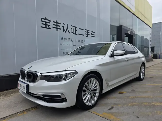 BMW 5 Series 2020 525Li Luxury Package