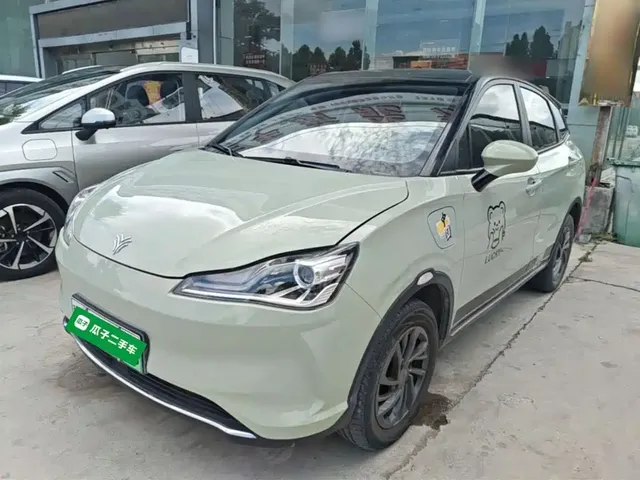 Nezha Auto Nezha V 2022 Tide 300 Lite Ternary Lithium