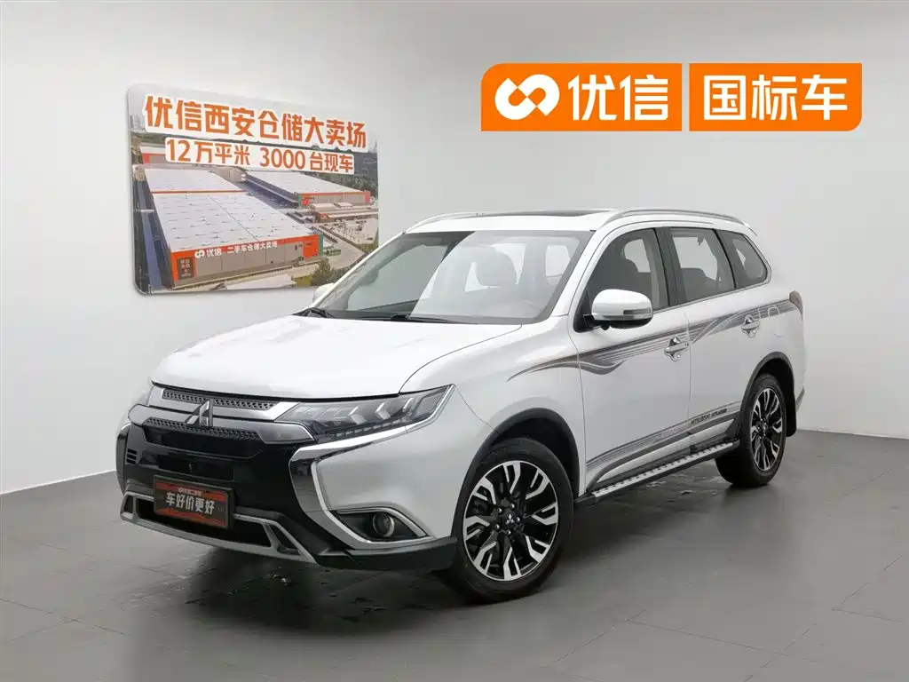Mitsubishi Outlander 2020 2.4L 4WD Luxury 5-seater