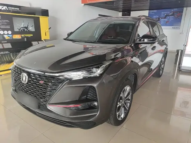 Changan CS75 PLUS 2020 2.0T Automatic Pilot Edition