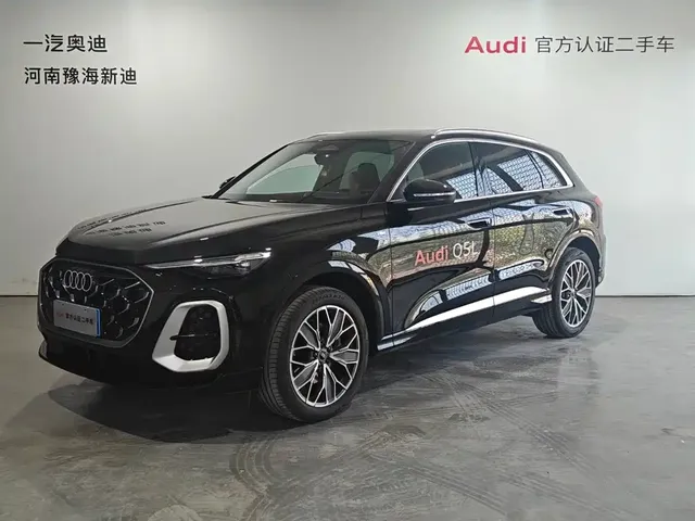 Audi Q5L 2026 Luxury Sport 150kW